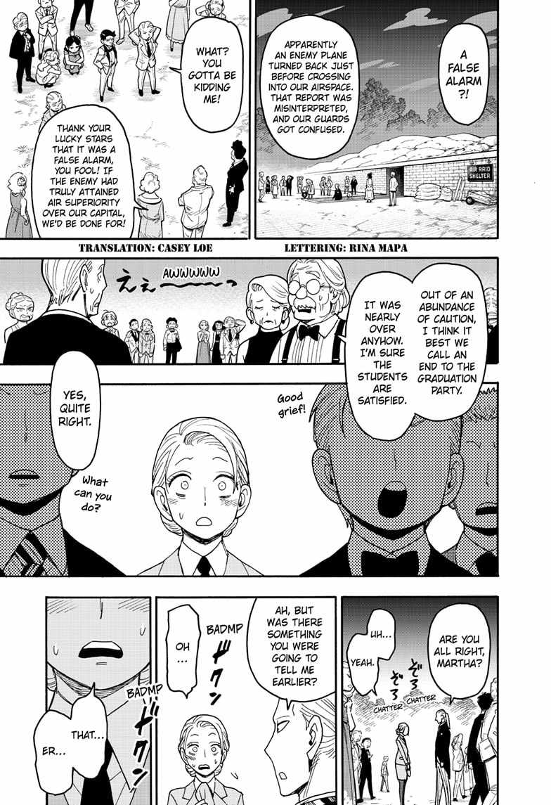 Read SPY x FAMILY (EN) Manga Online