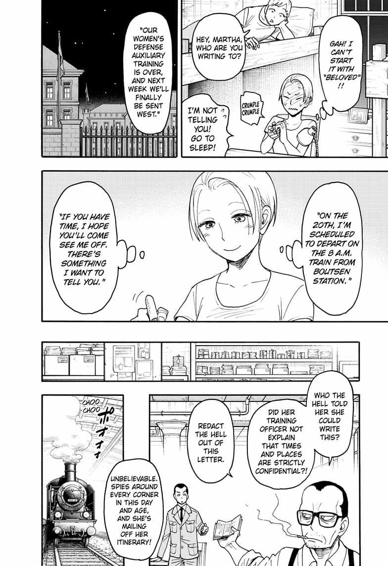 Read SPY x FAMILY (EN) Manga Online