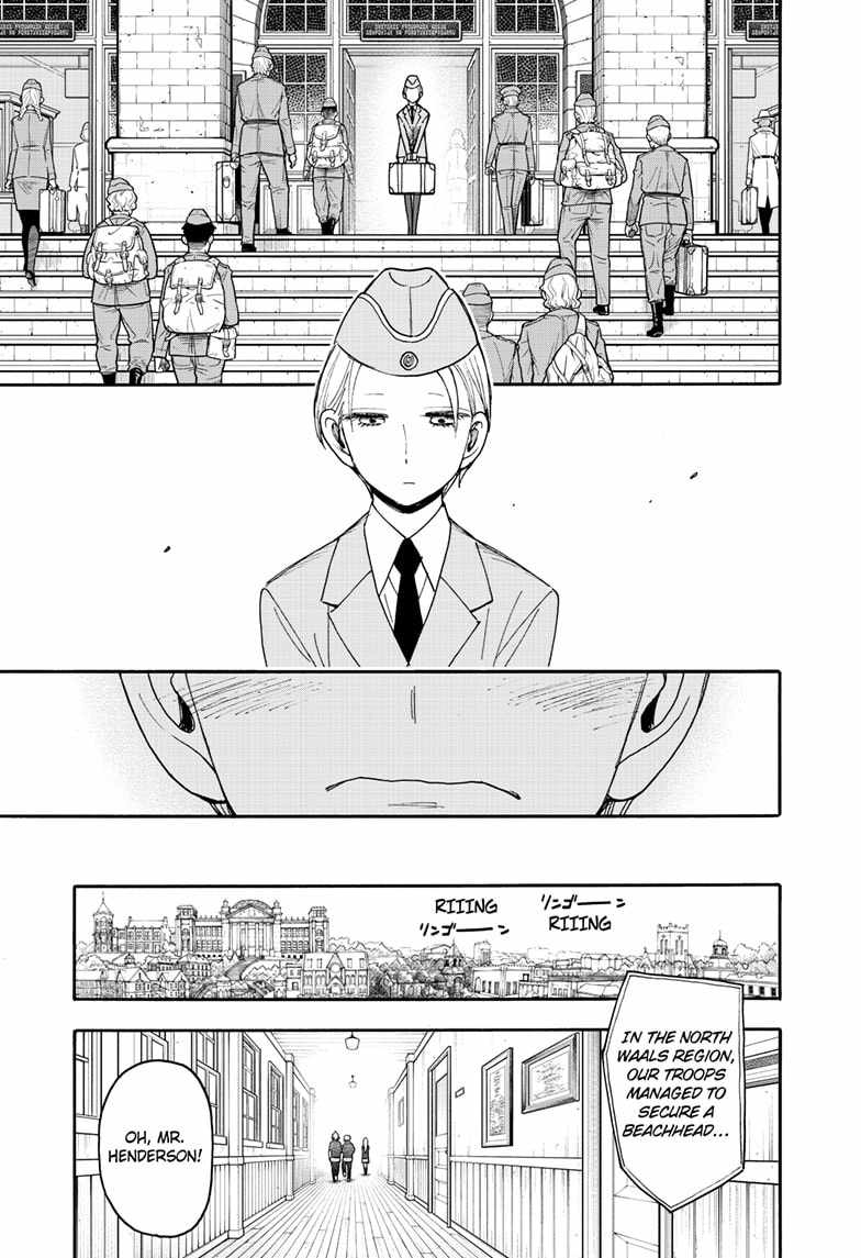 Read SPY x FAMILY (EN) Manga Online