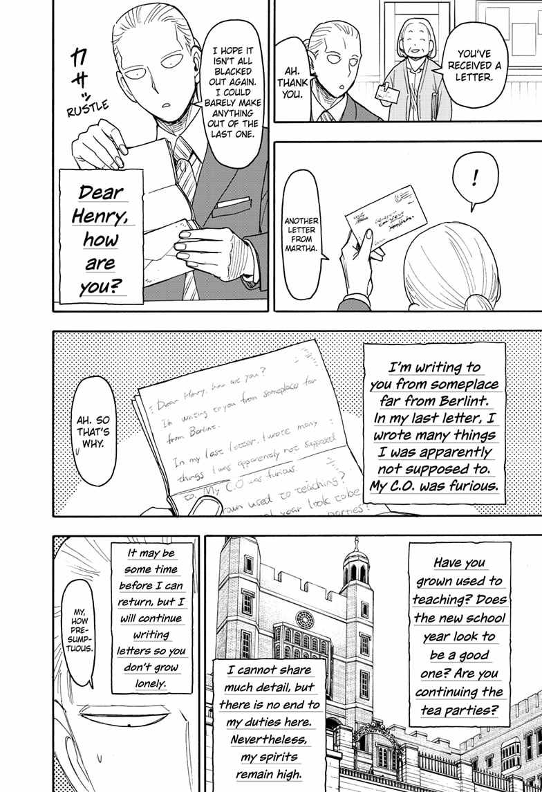 Read SPY x FAMILY (EN) Manga Online