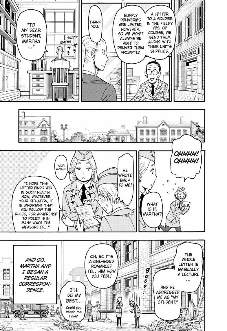 Read SPY x FAMILY (EN) Manga Online