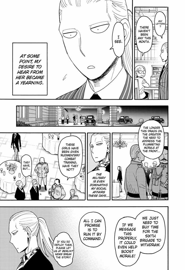 Read SPY x FAMILY (EN) Manga Online