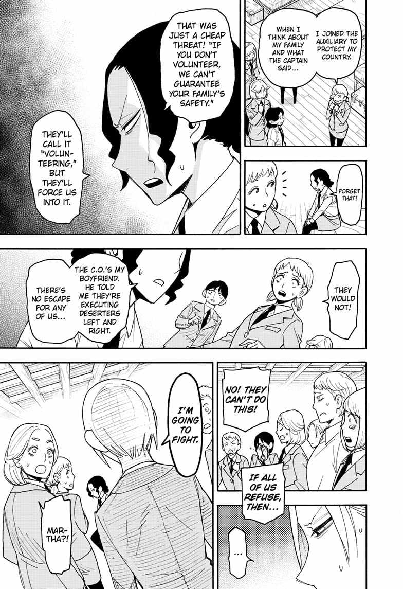 Read SPY x FAMILY (EN) Manga Online