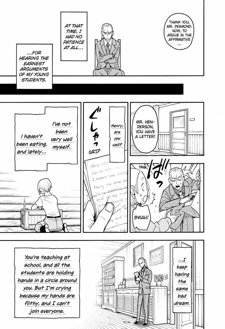 Read SPY x FAMILY (EN) Manga Online