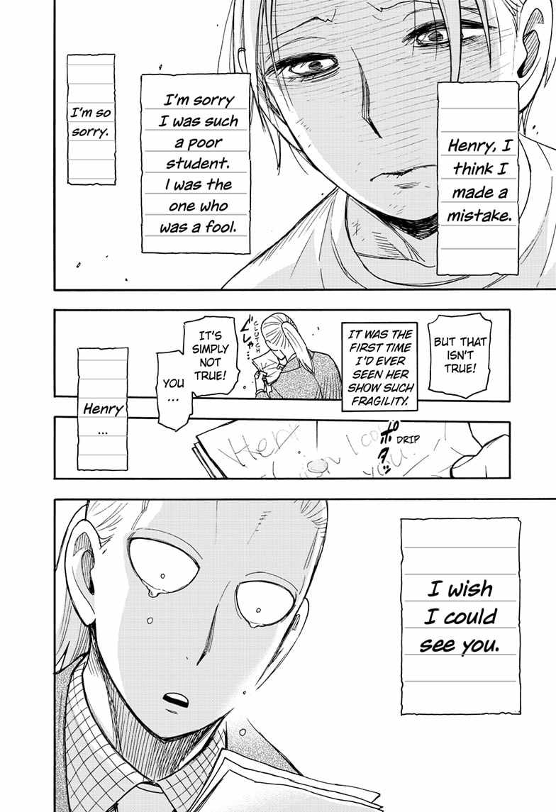 Read SPY x FAMILY (EN) Manga Online