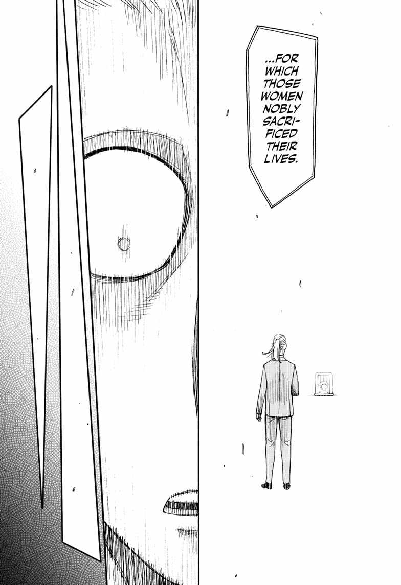 Read SPY x FAMILY (EN) Manga Online