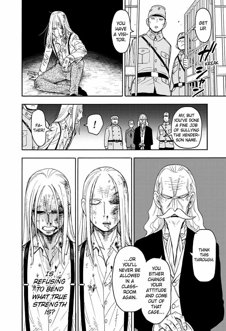 Read SPY x FAMILY (EN) Manga Online