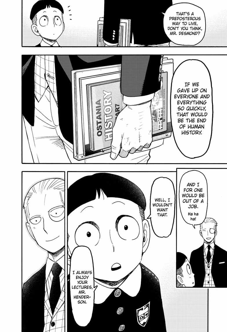 Read SPY x FAMILY (EN) Manga Online