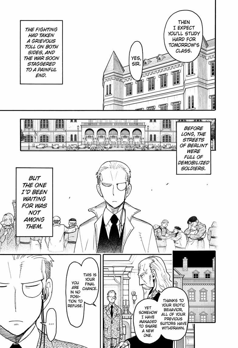 Read SPY x FAMILY (EN) Manga Online