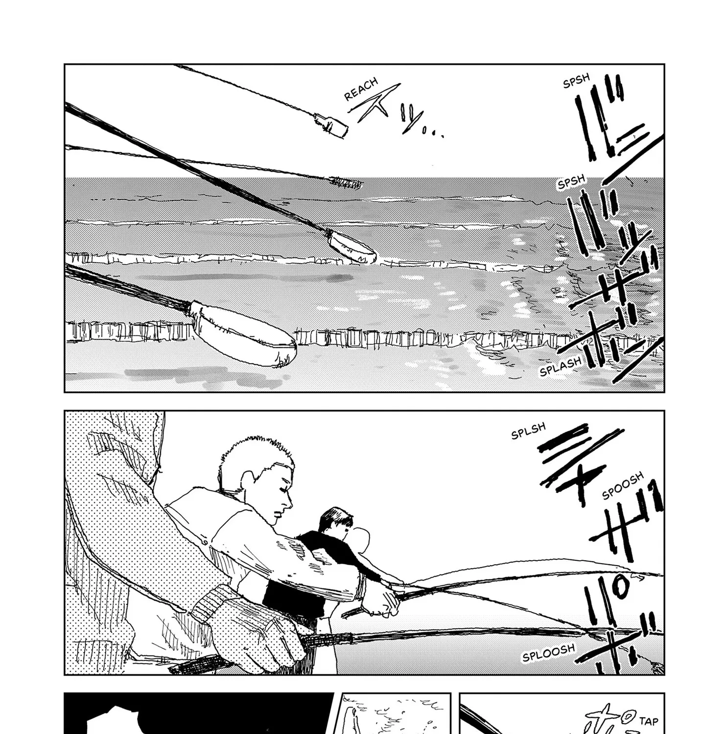 Read SWIM (EN) Manga Online