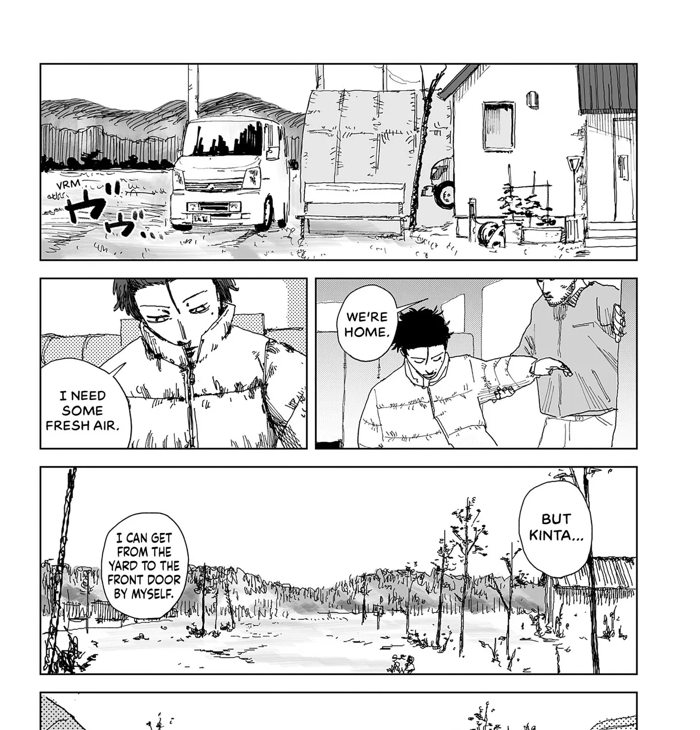 Read SWIM (EN) Manga Online