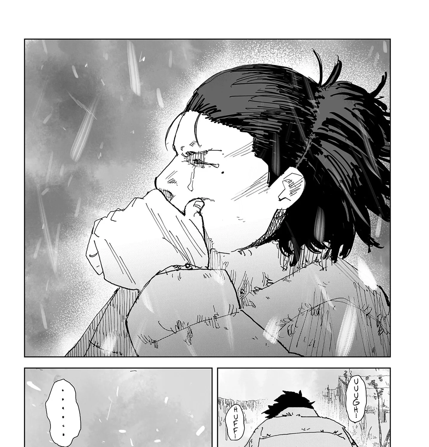 Read SWIM (EN) Manga Online