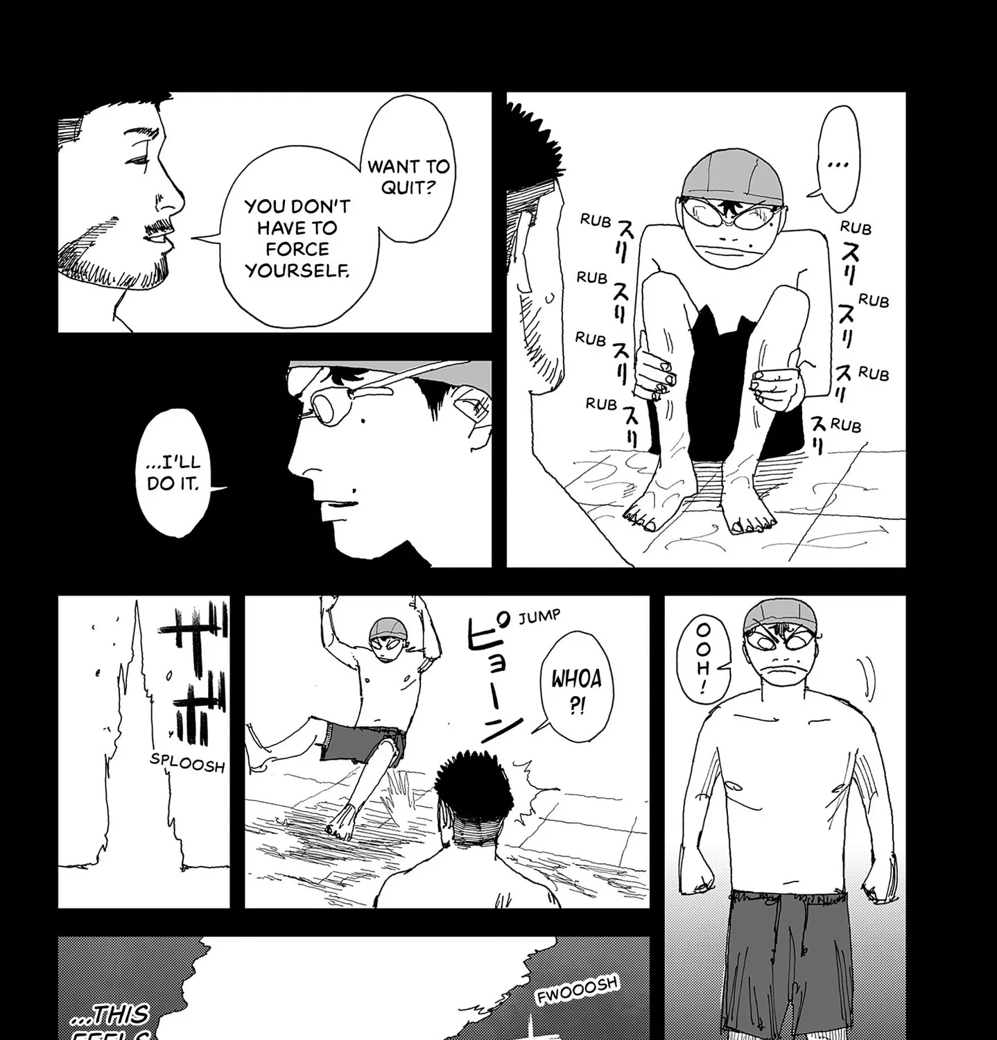 Read SWIM (EN) Manga Online