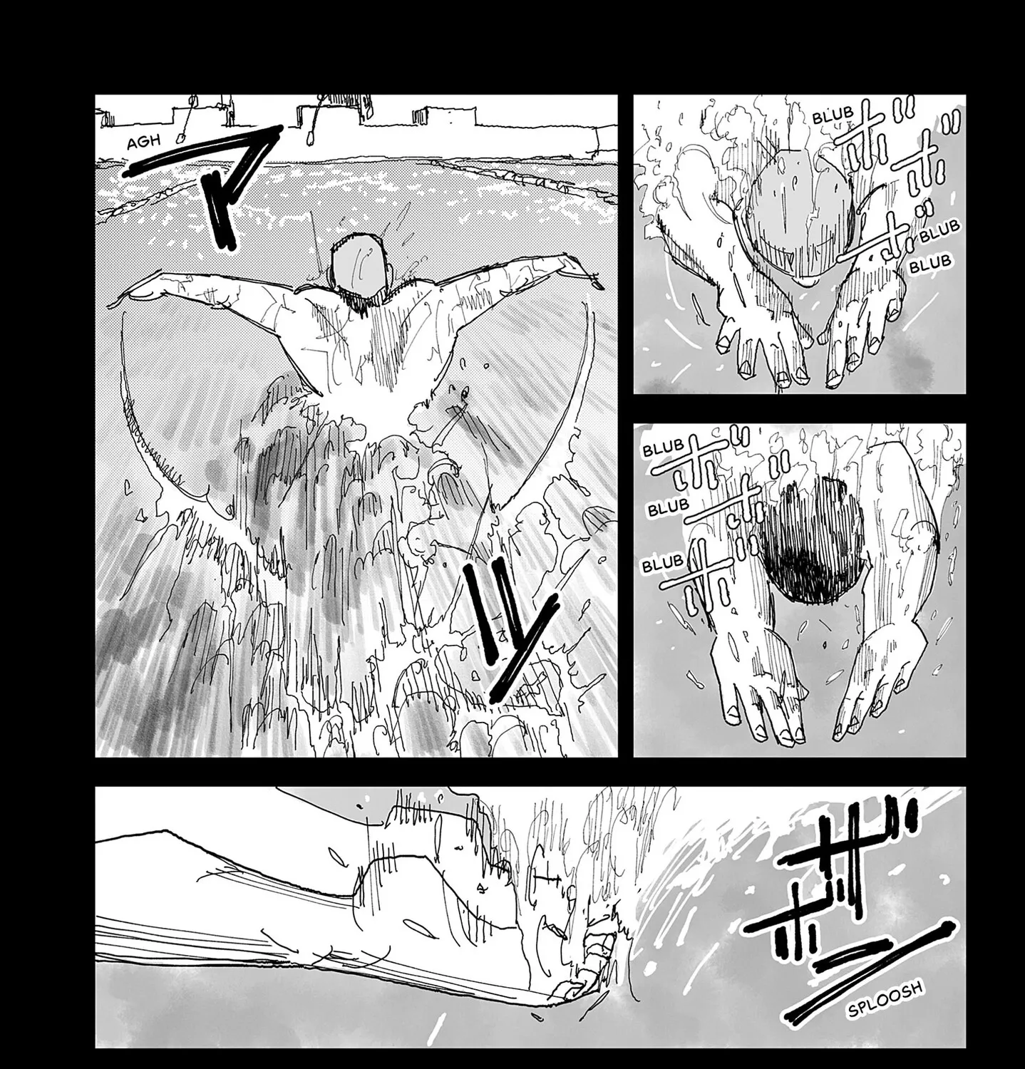 Read SWIM (EN) Manga Online