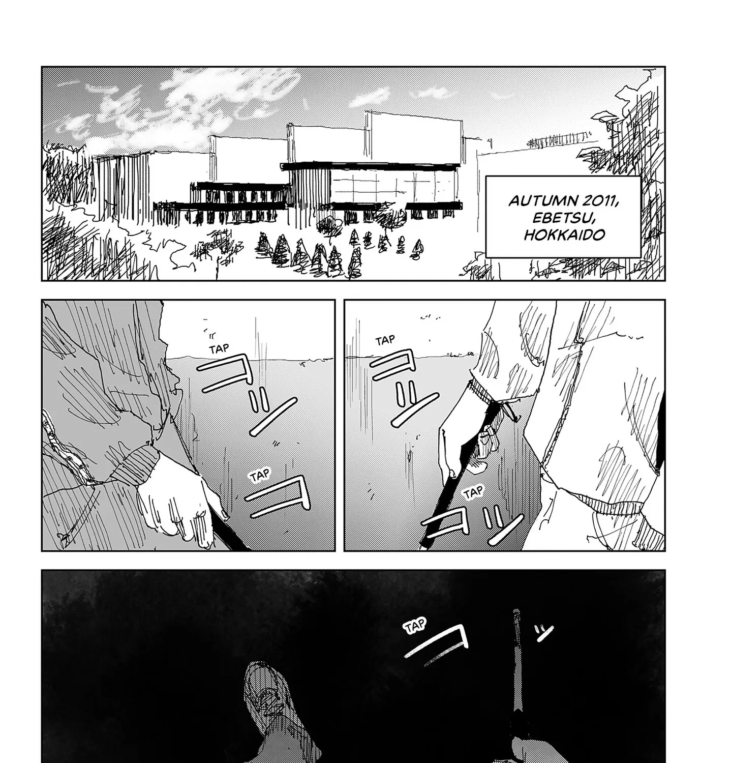 Read SWIM (EN) Manga Online