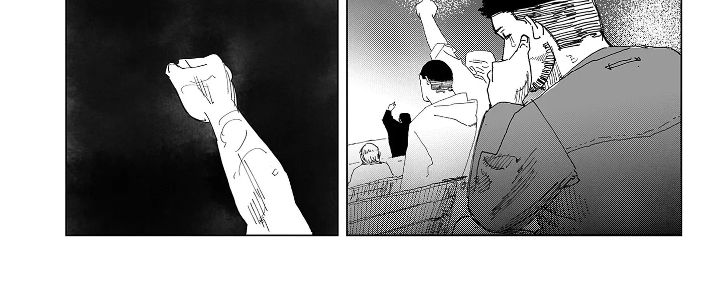 Read SWIM (EN) Manga Online