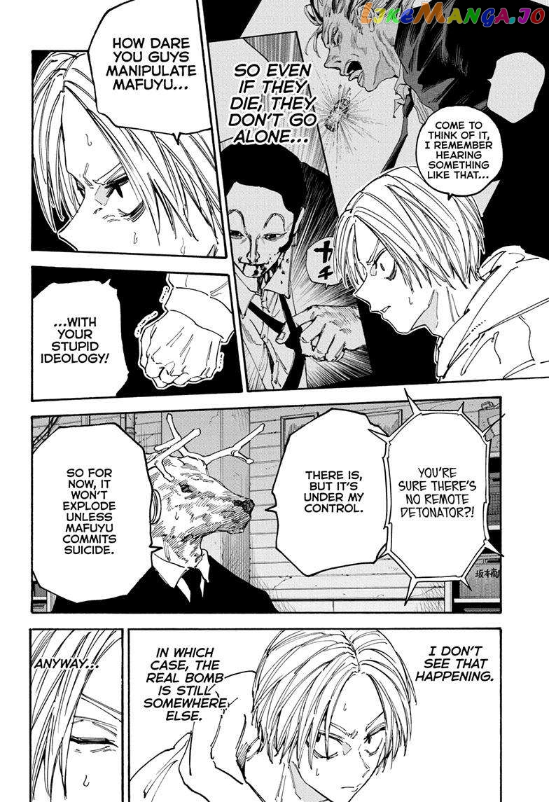 Read Sakamoto Days (EN) Manga Online