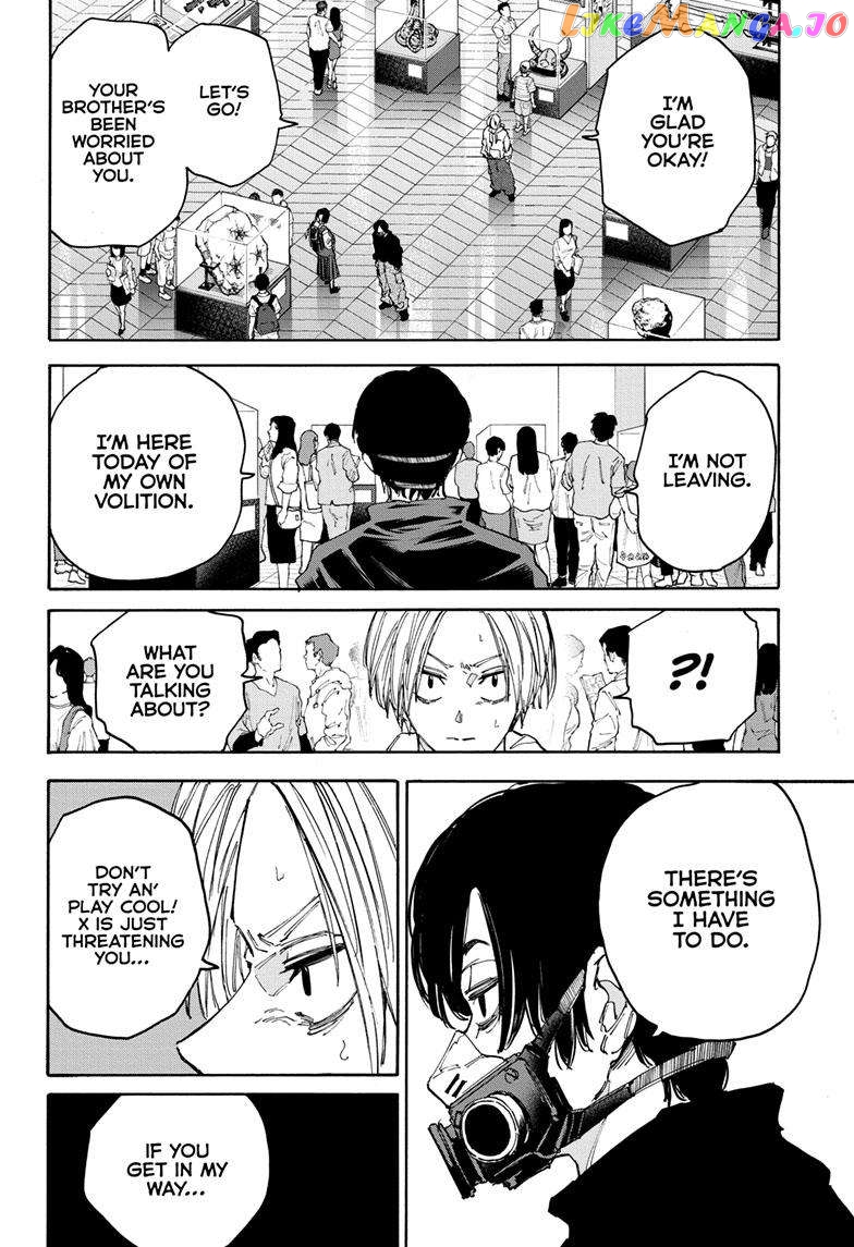 Read Sakamoto Days (EN) Manga Online