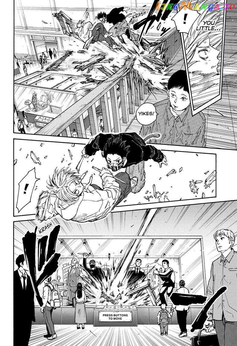 Read Sakamoto Days (EN) Manga Online