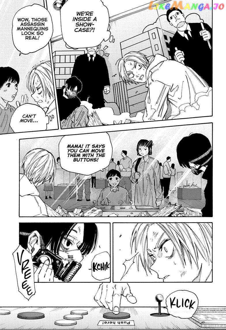 Read Sakamoto Days (EN) Manga Online
