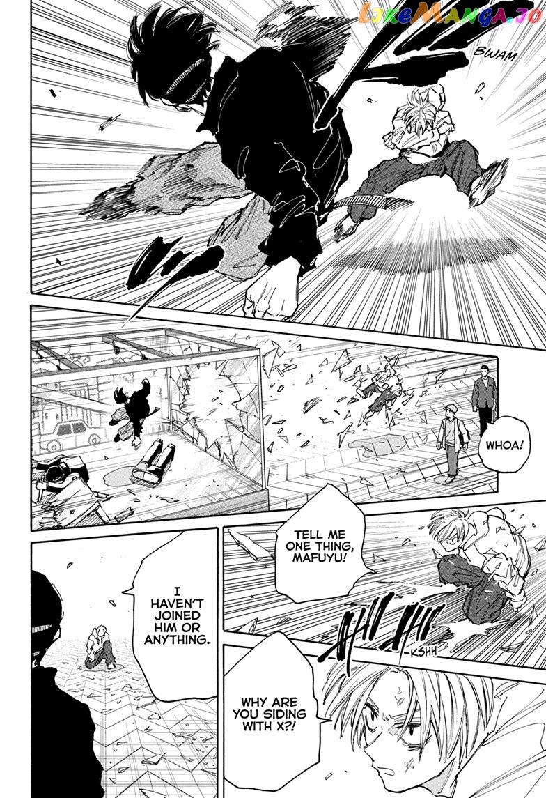 Read Sakamoto Days (EN) Manga Online