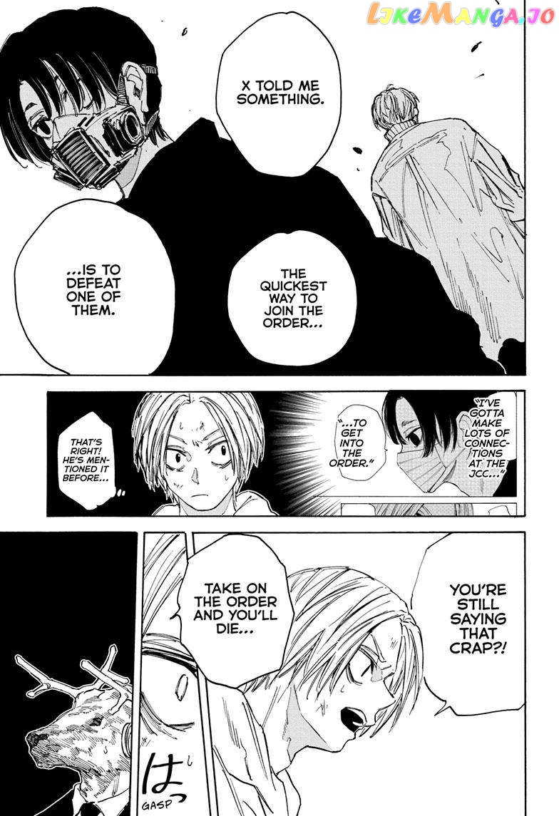 Read Sakamoto Days (EN) Manga Online