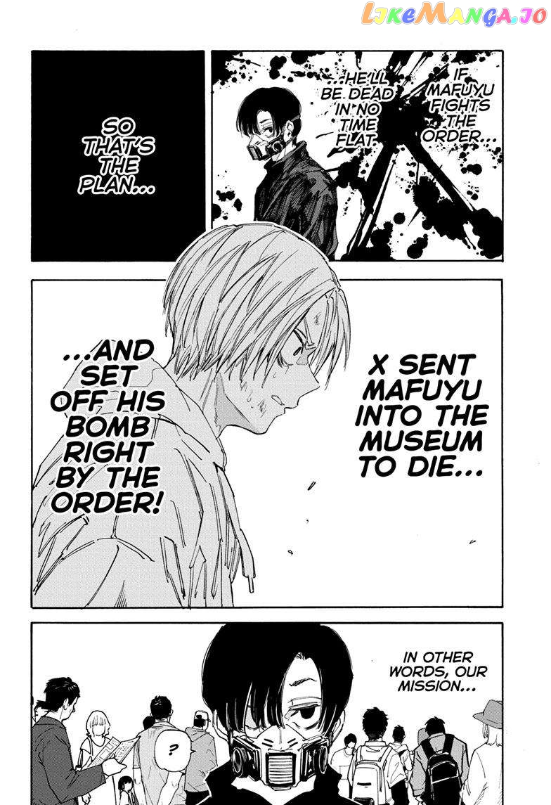 Read Sakamoto Days (EN) Manga Online