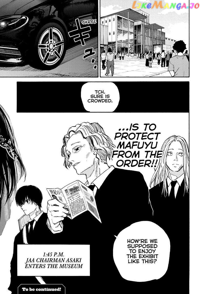 Read Sakamoto Days (EN) Manga Online