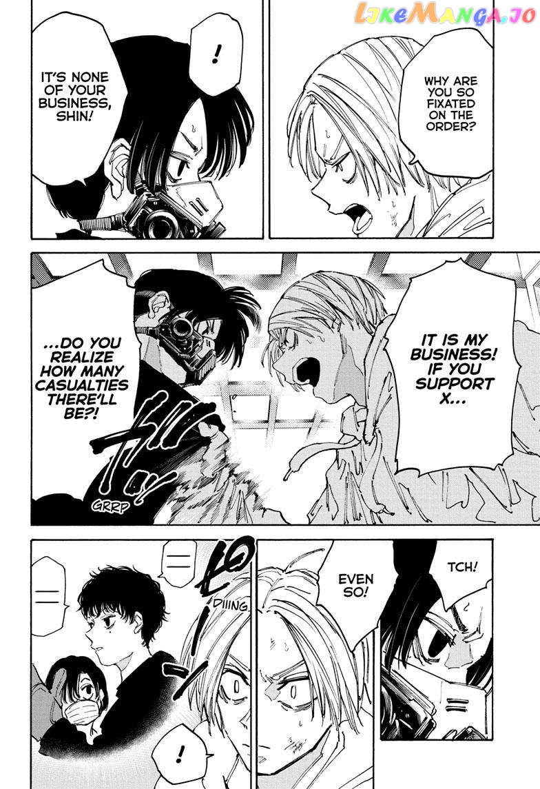 Read Sakamoto Days (EN) Manga Online
