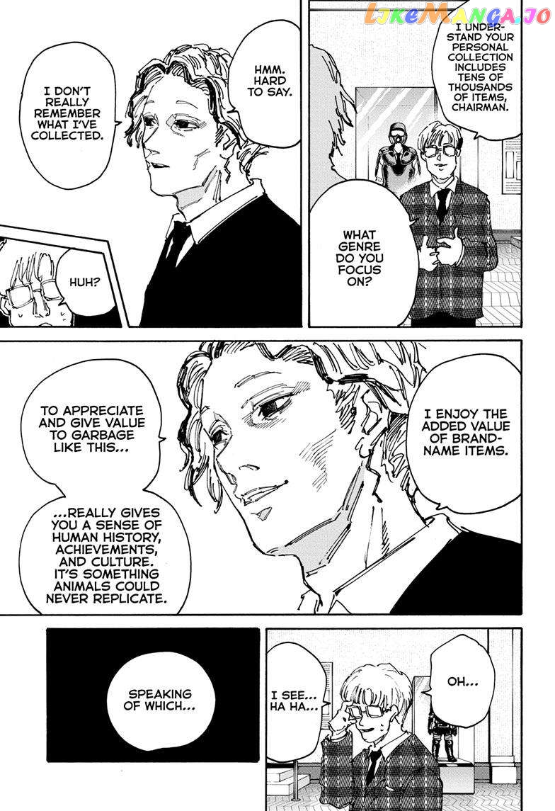 Read Sakamoto Days (EN) Manga Online