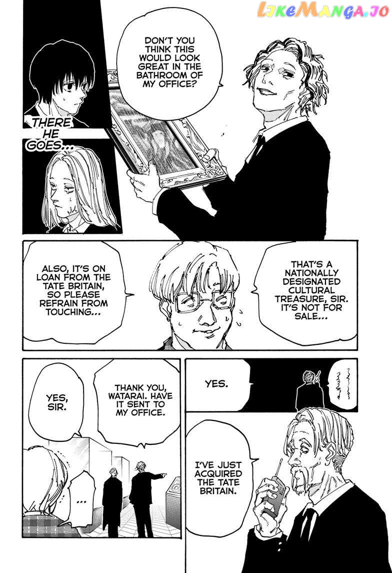 Read Sakamoto Days (EN) Manga Online