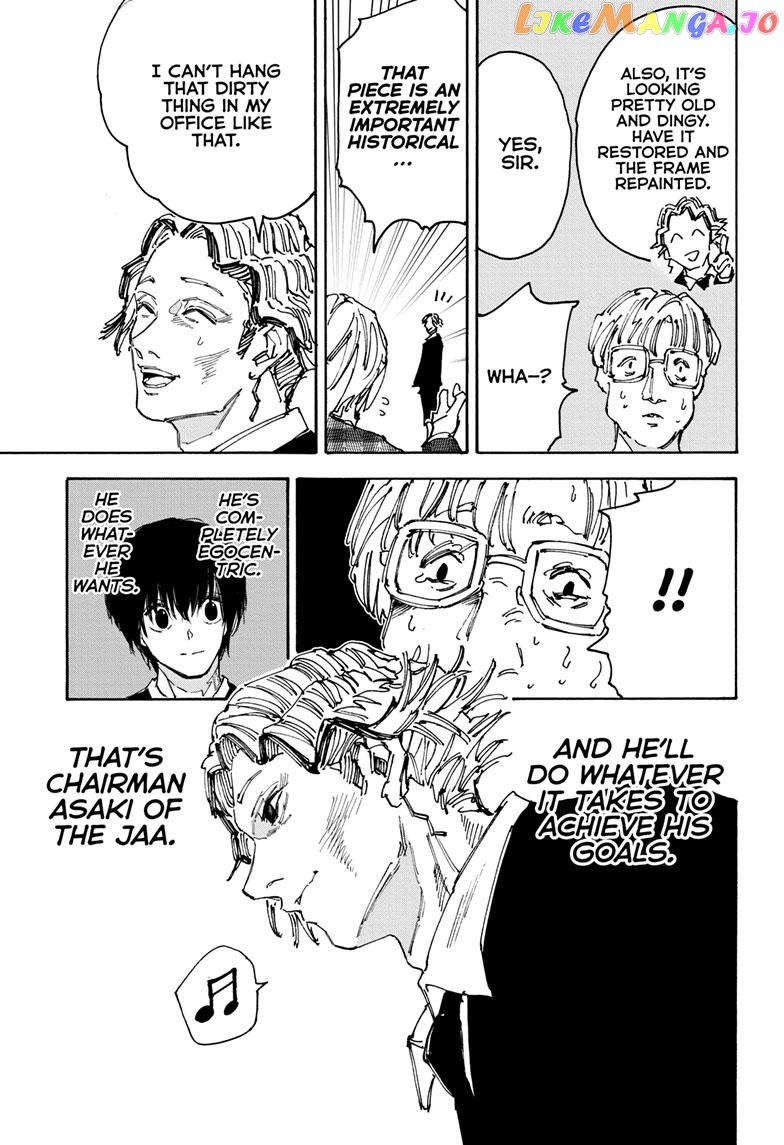 Read Sakamoto Days (EN) Manga Online