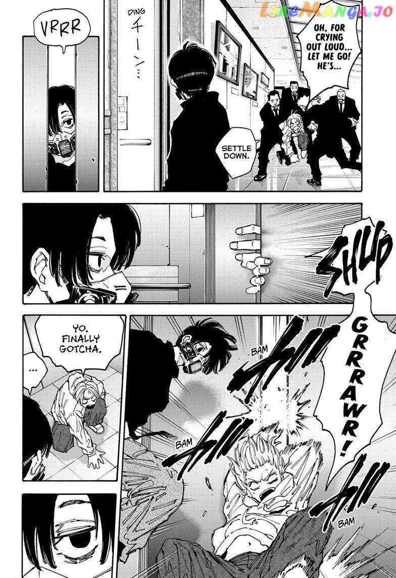 Read Sakamoto Days (EN) Manga Online