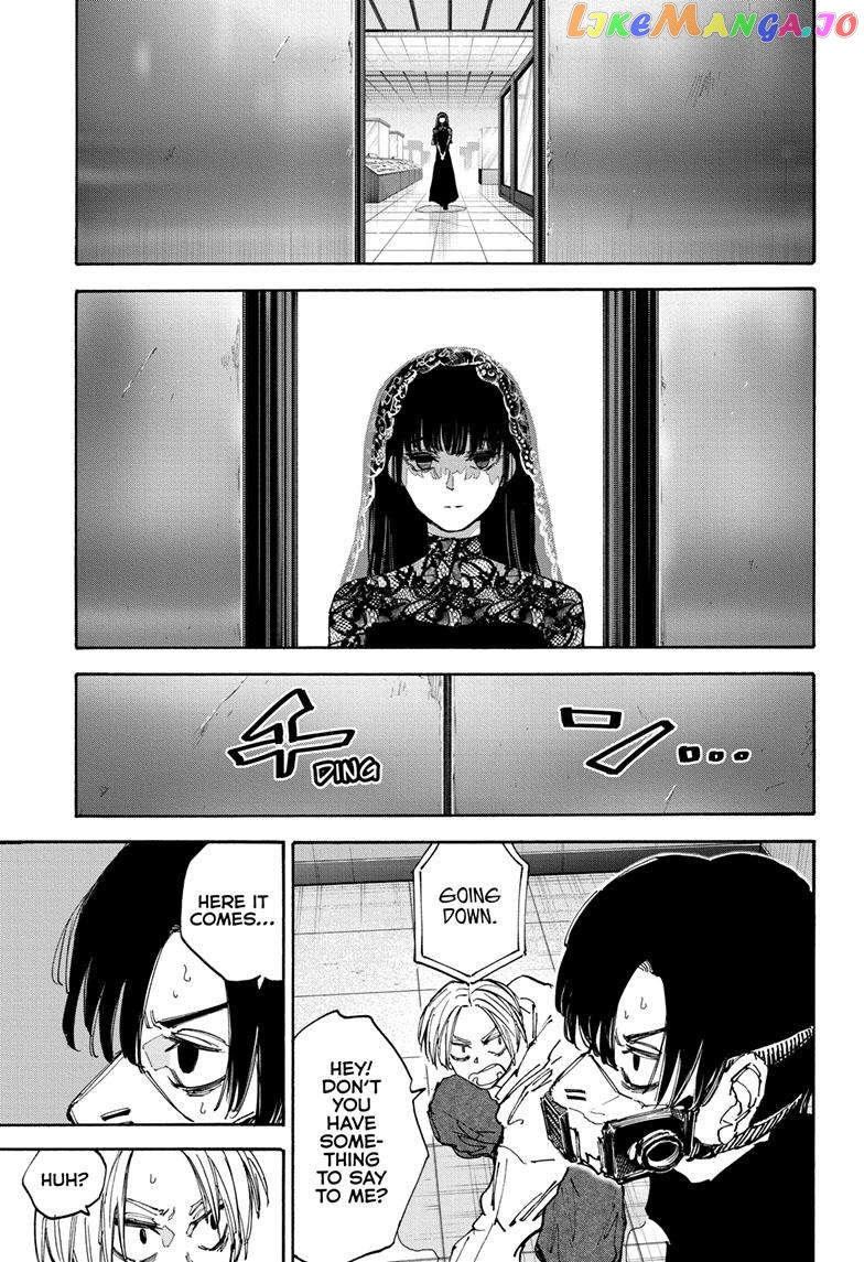 Read Sakamoto Days (EN) Manga Online