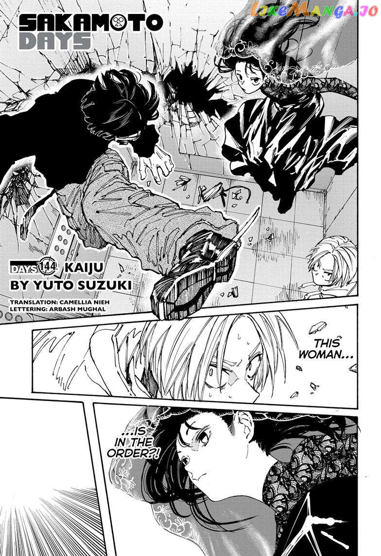 Read Sakamoto Days (EN) Manga Online