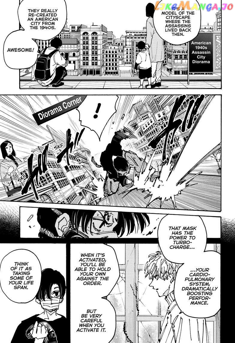 Read Sakamoto Days (EN) Manga Online