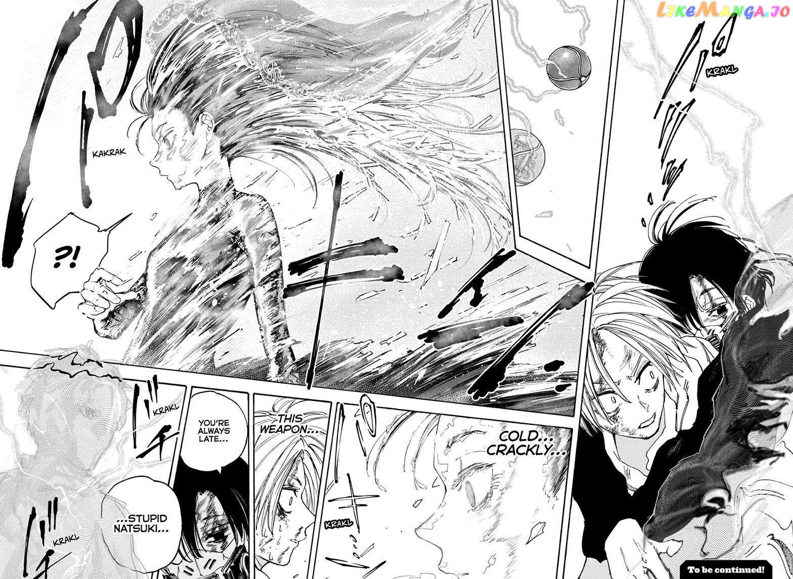 Read Sakamoto Days (EN) Manga Online