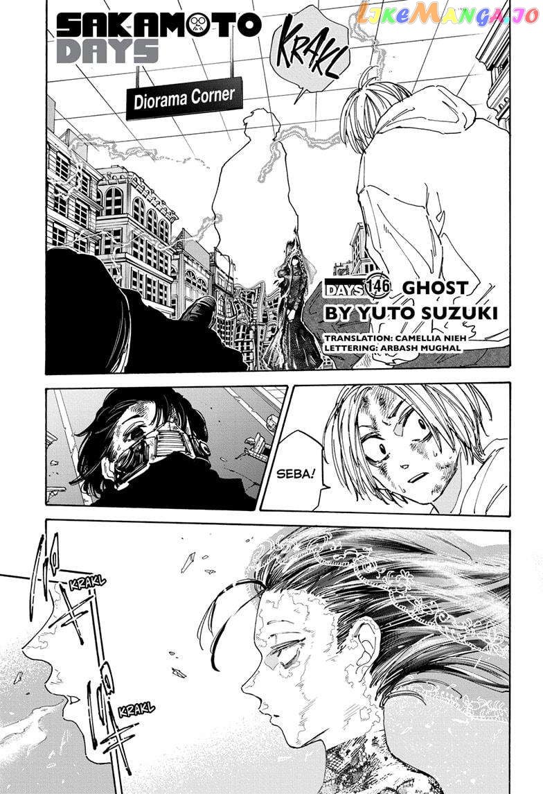 Read Sakamoto Days (EN) Manga Online