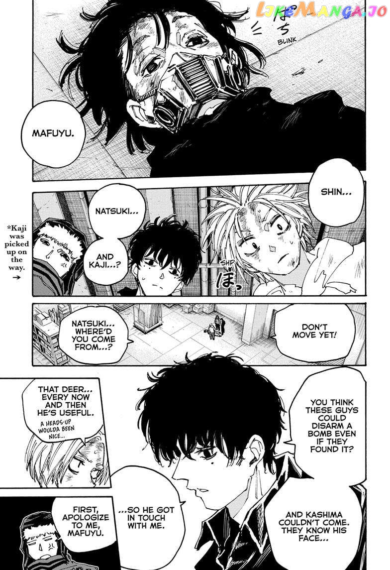 Read Sakamoto Days (EN) Manga Online