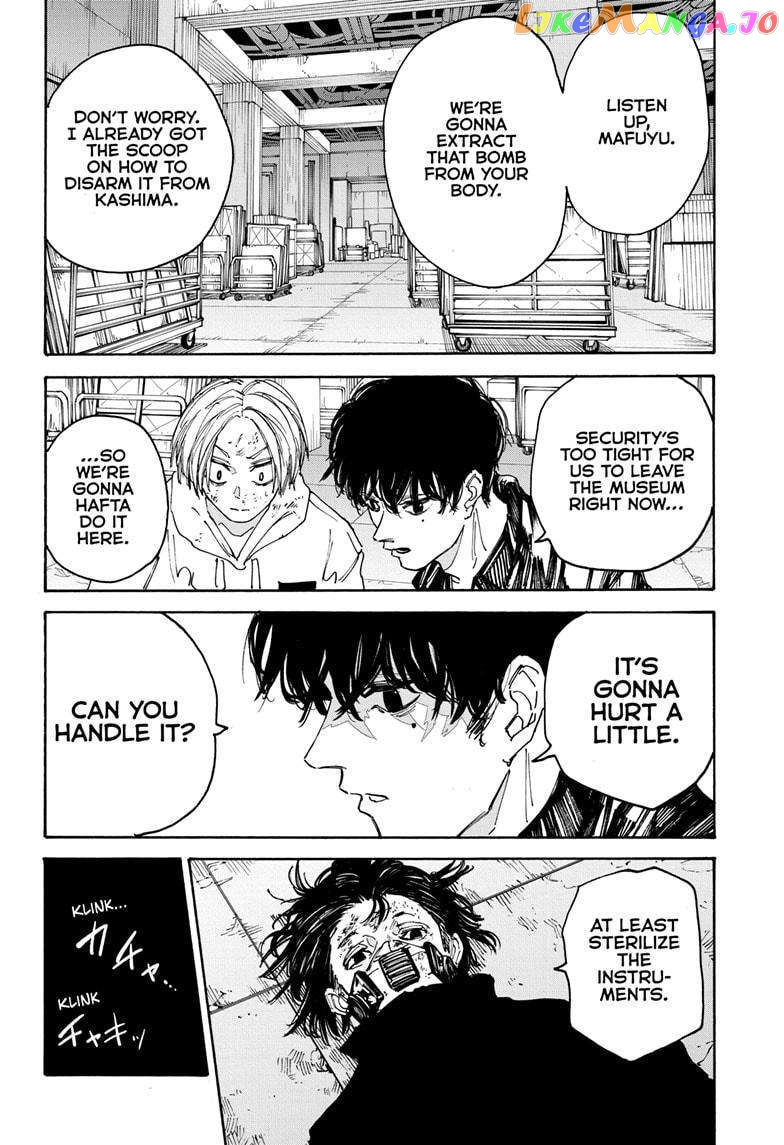 Read Sakamoto Days (EN) Manga Online