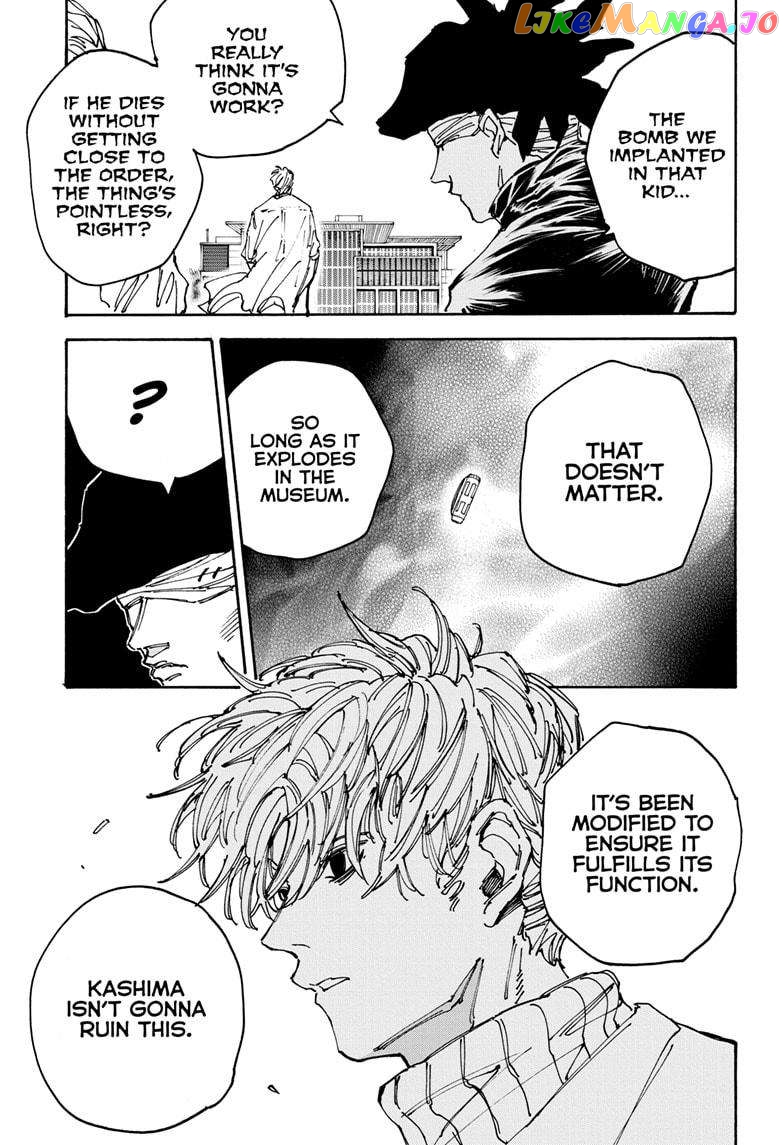 Read Sakamoto Days (EN) Manga Online