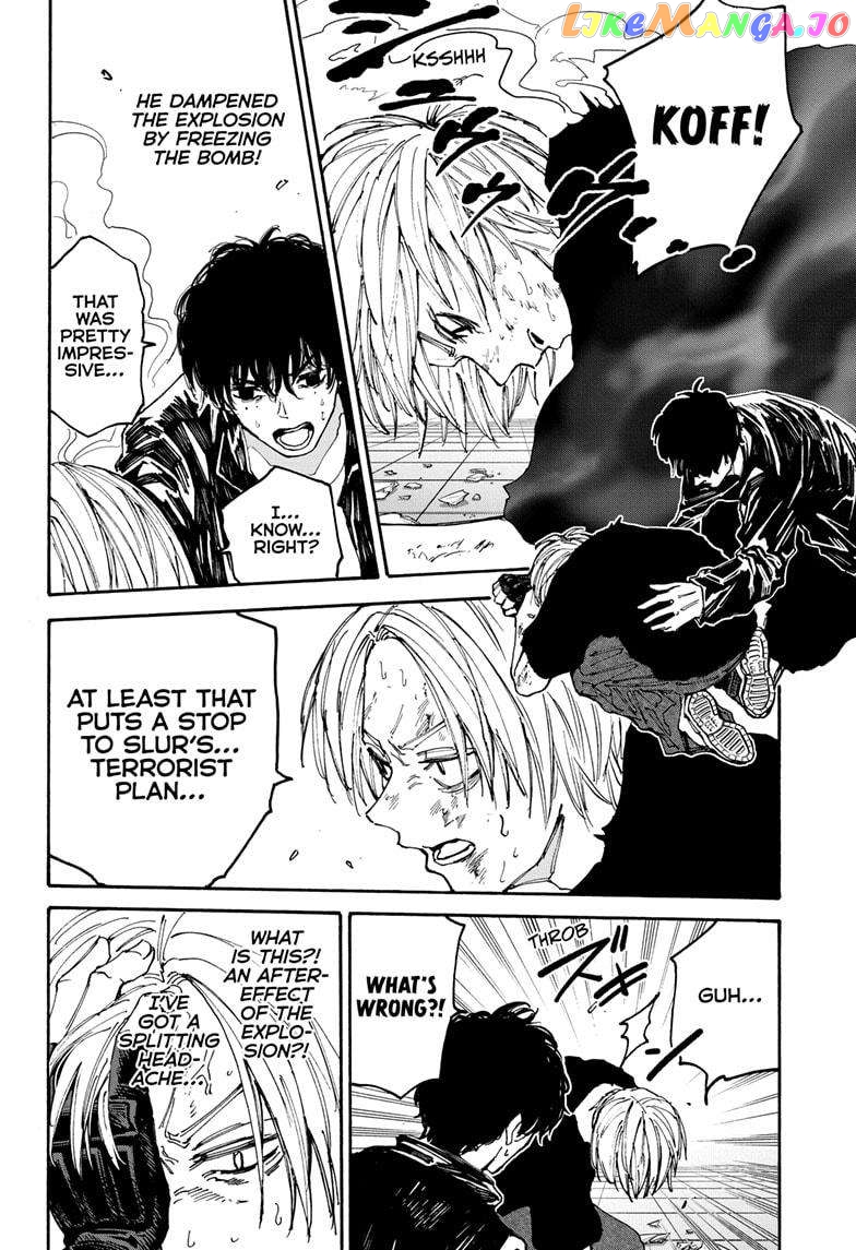 Read Sakamoto Days (EN) Manga Online