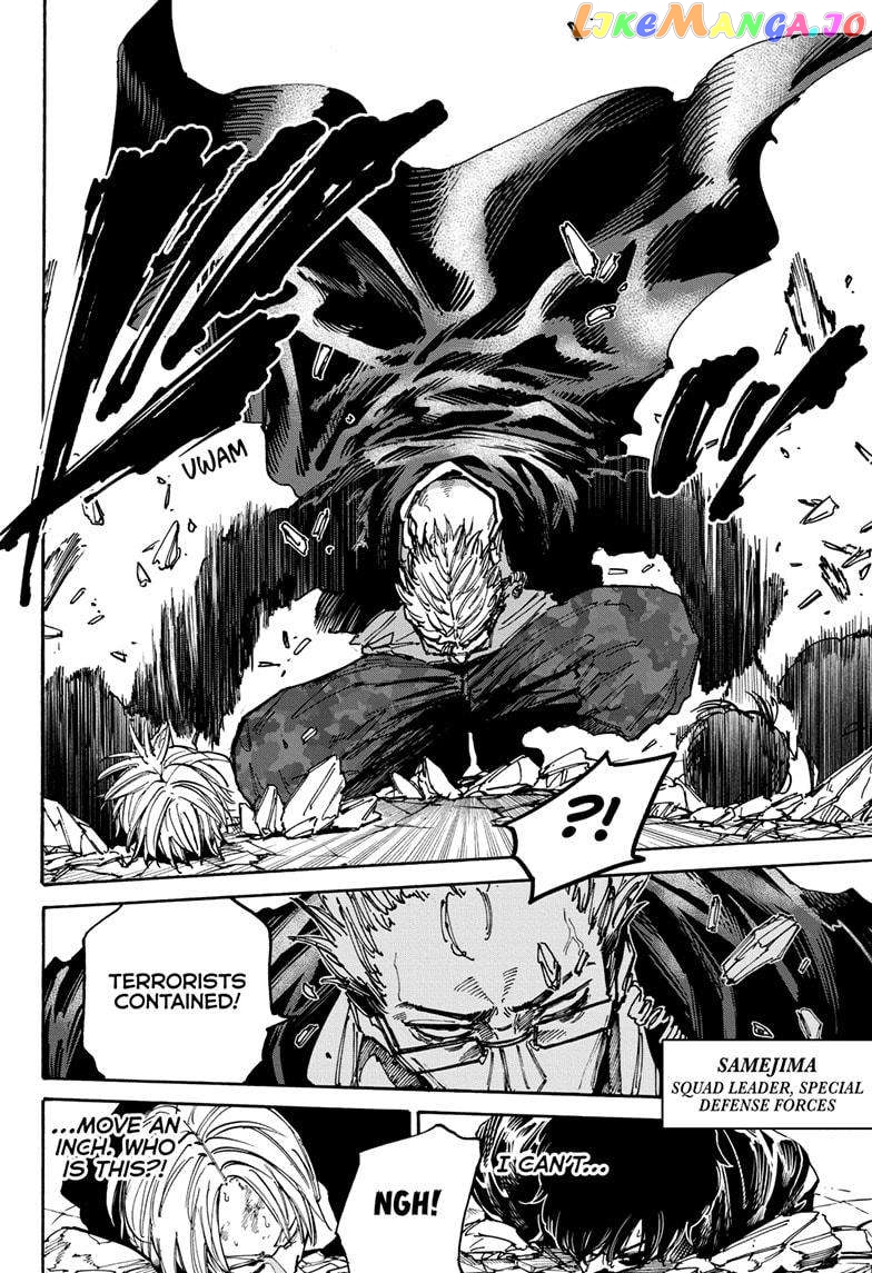 Read Sakamoto Days (EN) Manga Online