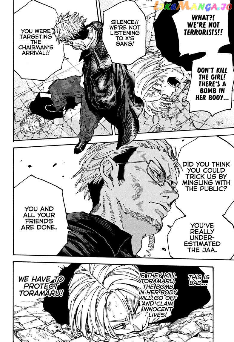 Read Sakamoto Days (EN) Manga Online