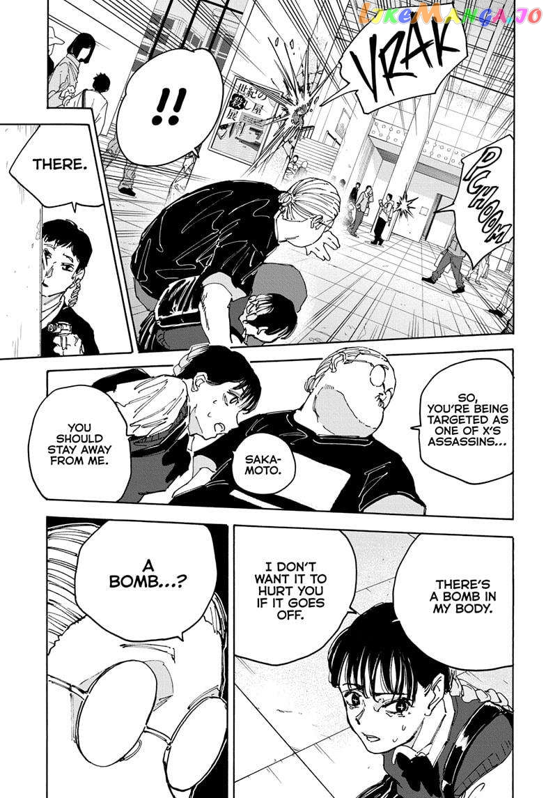 Read Sakamoto Days (EN) Manga Online