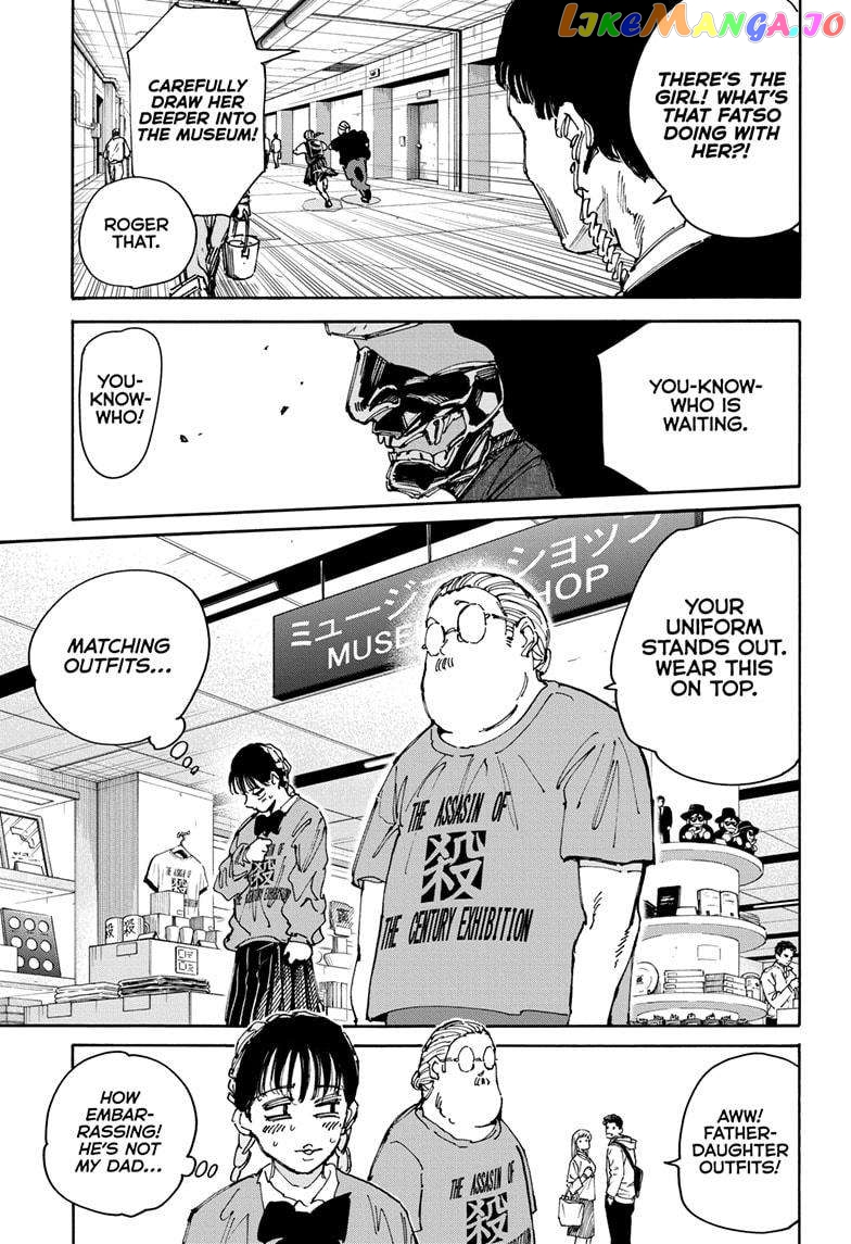 Read Sakamoto Days (EN) Manga Online