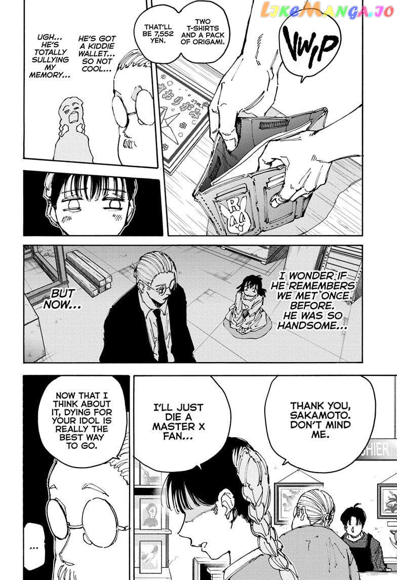 Read Sakamoto Days (EN) Manga Online