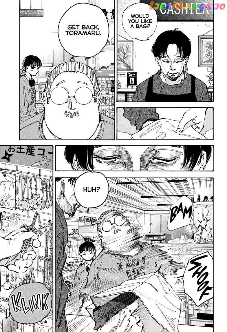 Read Sakamoto Days (EN) Manga Online