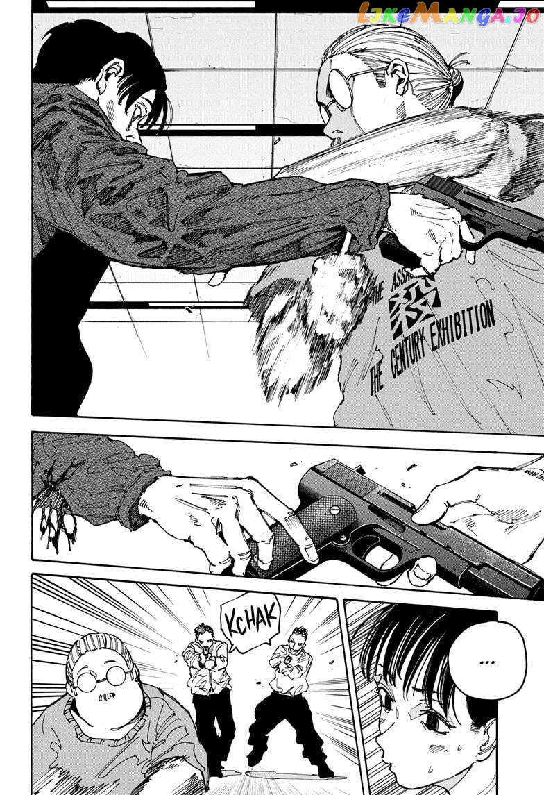 Read Sakamoto Days (EN) Manga Online