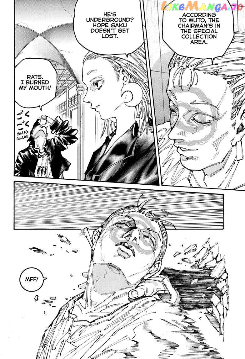Read Sakamoto Days (EN) Manga Online